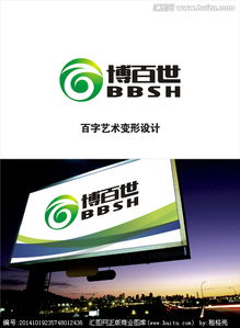 汇图网设计悬赏平台 为第一类医疗器械打造专业logo图片素材