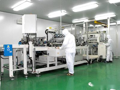 热烈欢迎洁欣医疗公司入驻海南金鹿工业园 共绘第一类医疗器械发展新蓝图